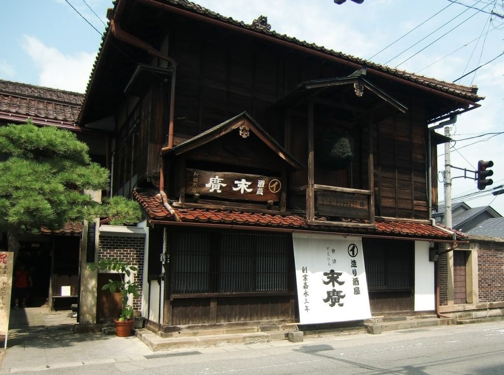 🍶 스에히로 주조 가에이구라(末廣酒造 嘉永蔵) 이미지 7